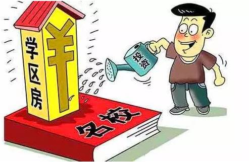 诟病:2025年管家婆最准的资枓,警惕虚假宣传-全面释义、解释与落实
