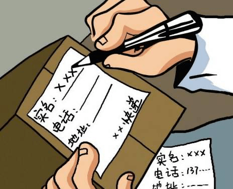 暴露:一码出特,警惕虚假宣传、全面解答